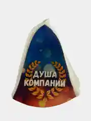 Синий шапка для бани и сауны, с принтом