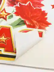 Набор наклеек для декорирования автомобиля. "9 Мая"