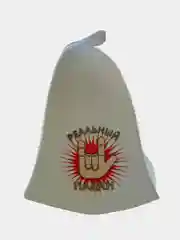 Алый шапка для бани и сауны, с надписью