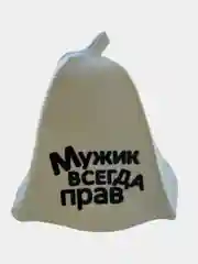 Алый шапка для бани и сауны, с надписью