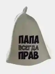 Салатовый шапка для бани и сауны, с надписью