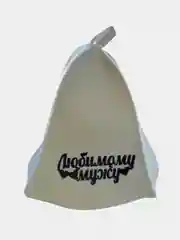 Фиолетовый шапка для бани и сауны, с надписью