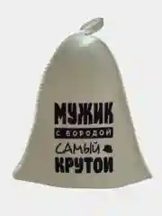 Синий шапка для бани и сауны, с надписью