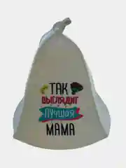 Хром шапка для бани и сауны, с надписью