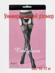 Алый эротические чулки CindyLove, 3 варианта