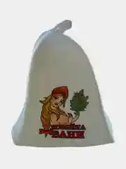 Горчичный шапка для бани и сауны, с надписью