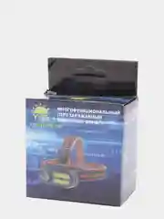 Налобный фонарь светодиодный