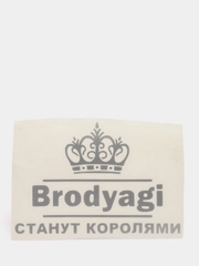 Наклейка на авто "БРОДЯГИ СТАНУТ КОРОЛЯМИ"