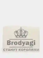 Серебряный наклейка на авто "БРОДЯГИ СТАНУТ КОРОЛЯМИ"