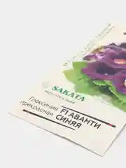 Семена Глоксиния  Аванти F1 Синяя
