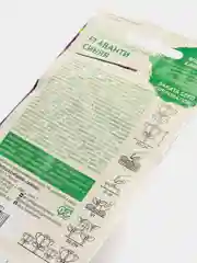 Семена Глоксиния  Аванти F1 Синяя