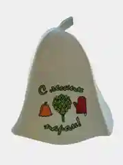 Алый шапка для бани и сауны, с надписью