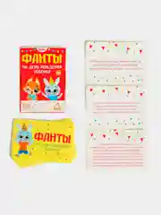 Желтый настольная игра Фанты для детей, 20 карт,  подарок на праздник
