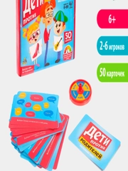 Настольная игра для угадывание слов "Дети против родителей"
