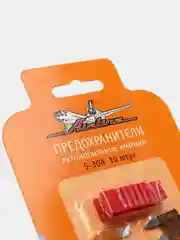 Предохранители мини в блистере 5-30А, 10 штук