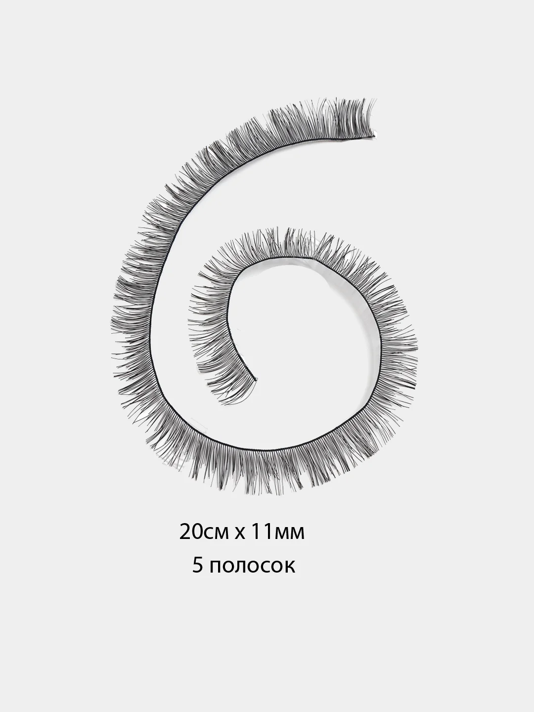 Слоновая кость носики и губки, реснички для игрушек