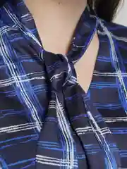 Блузка с длинным рукавом Koton