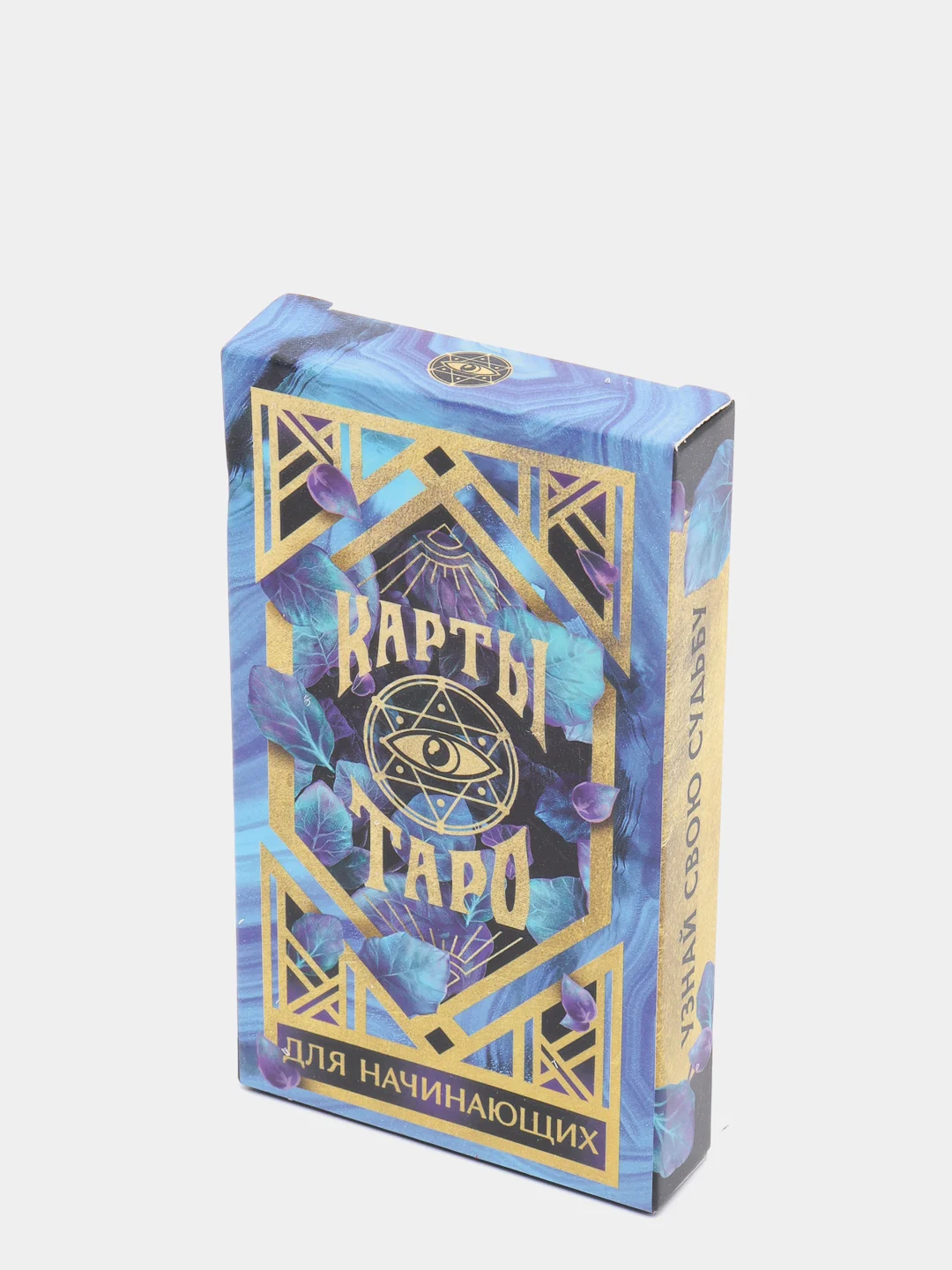 S Карты Таро для начинающих в мешочке, 36 штук