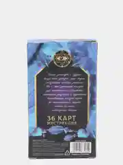 S Карты Таро для начинающих в мешочке, 36 штук