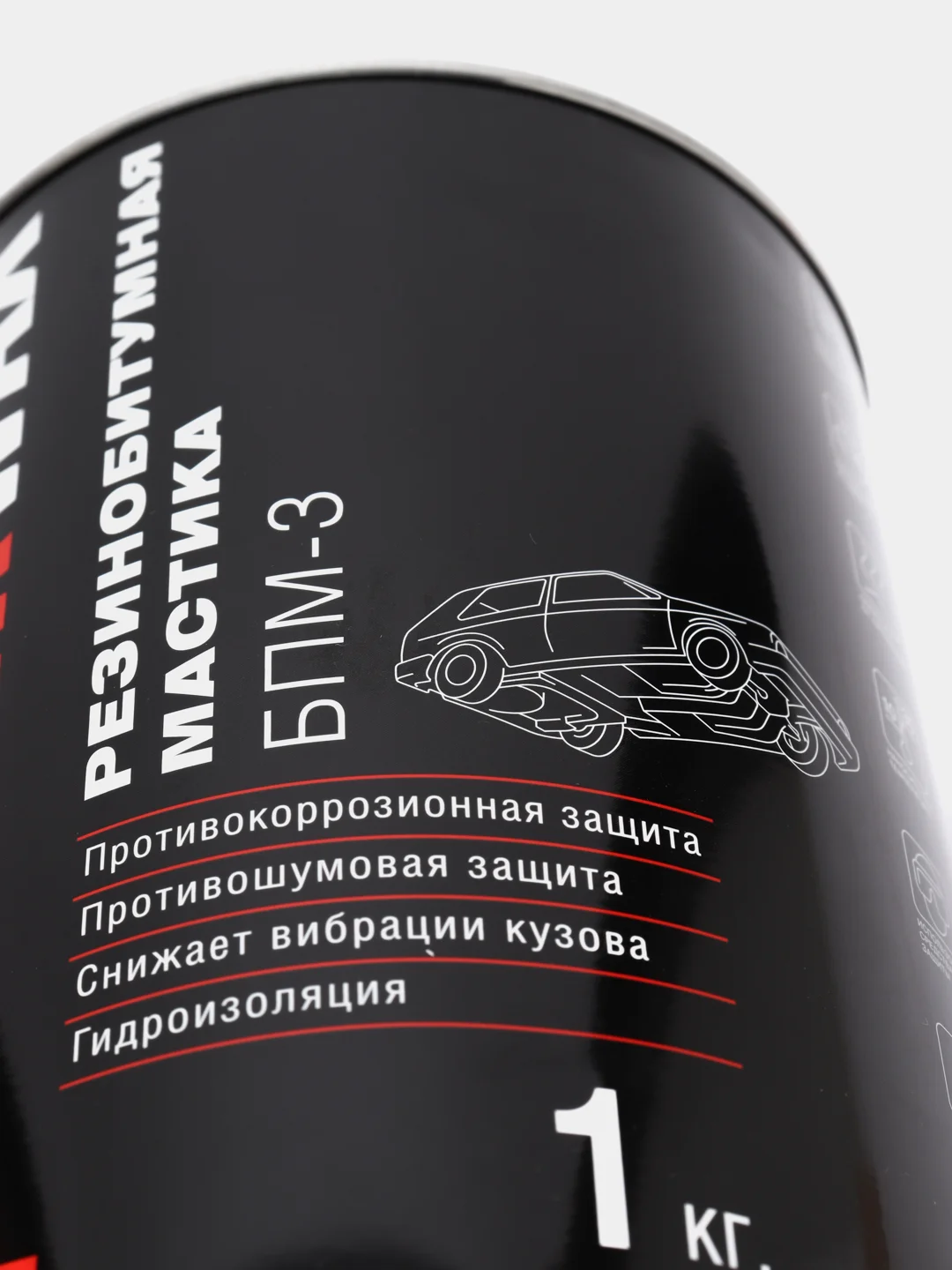 Мастика резино-битумная БПМ-3