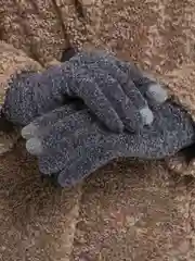 Угольный перчатки утепленные сенсорные унисекс