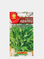 Семена Любисток "Удалец"