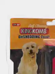 Расческа груминг для удаления шерсти кошек и собак "King Komb"