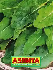 Семена Щавель "Крупнолистный"