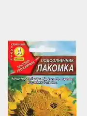 Семена Подсолнечник "Лакомка"