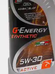 Масло моторное G-Energy synthetic active 5w-30