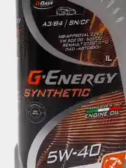 Масло моторное G-Energy synthetic active 5w-40
