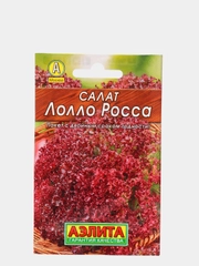 Семена Салат "Лолло Росса"
