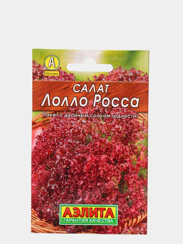 Семена Салат "Лолло Росса"