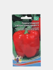 Семена Перец сладкий "Гигант Красный F1" набор 1, 3, 5 уп