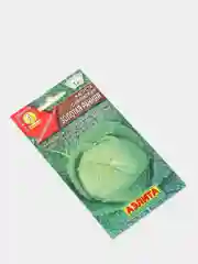 Семена Капуста Савойская "Золотая Ранняя"