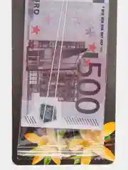 Ароматизатор автомобильный