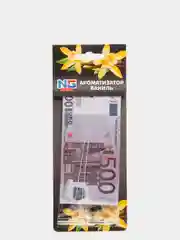 Ароматизатор автомобильный