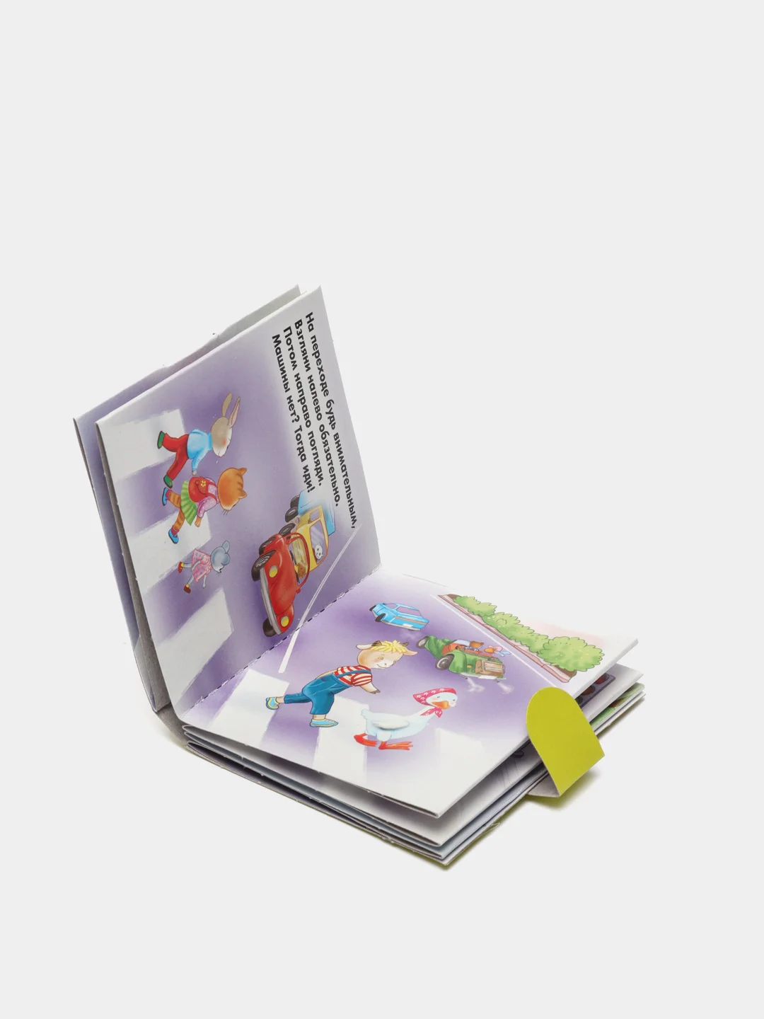 Зеленый книжка игра с развивающими карточками