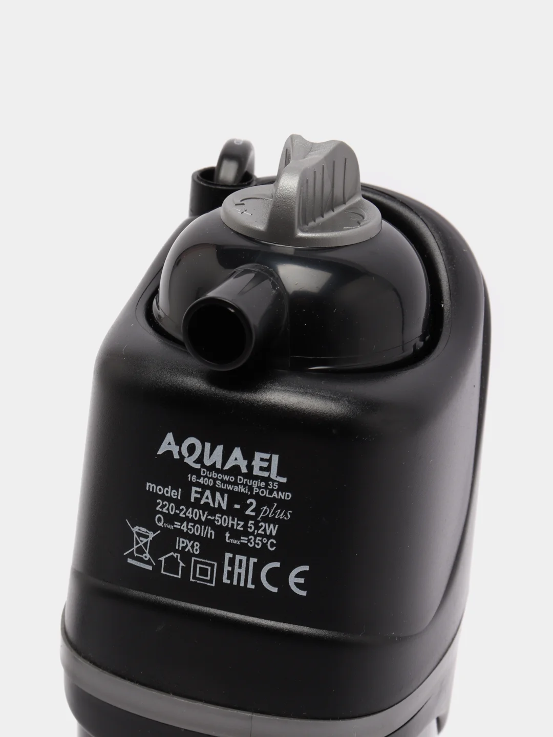 Внутренний фильтр AQUAEL FAN FILTER 2 plus для аквариума 100 - 150 л ...