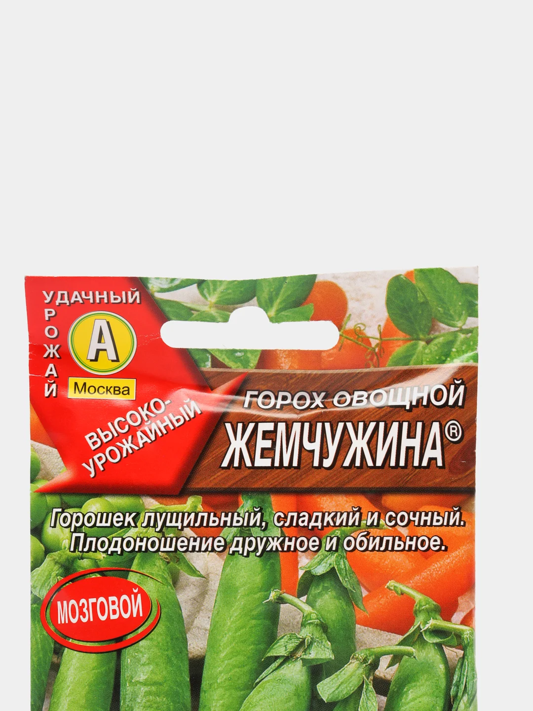 Семена Горох овощной "Жемчужина"