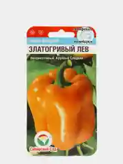 Семена, перец "Златоглавый лев"