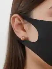 Маска для лица многоразавая