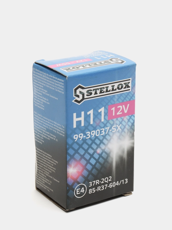 Галогенная лампа STELLOX H11 55W 12V