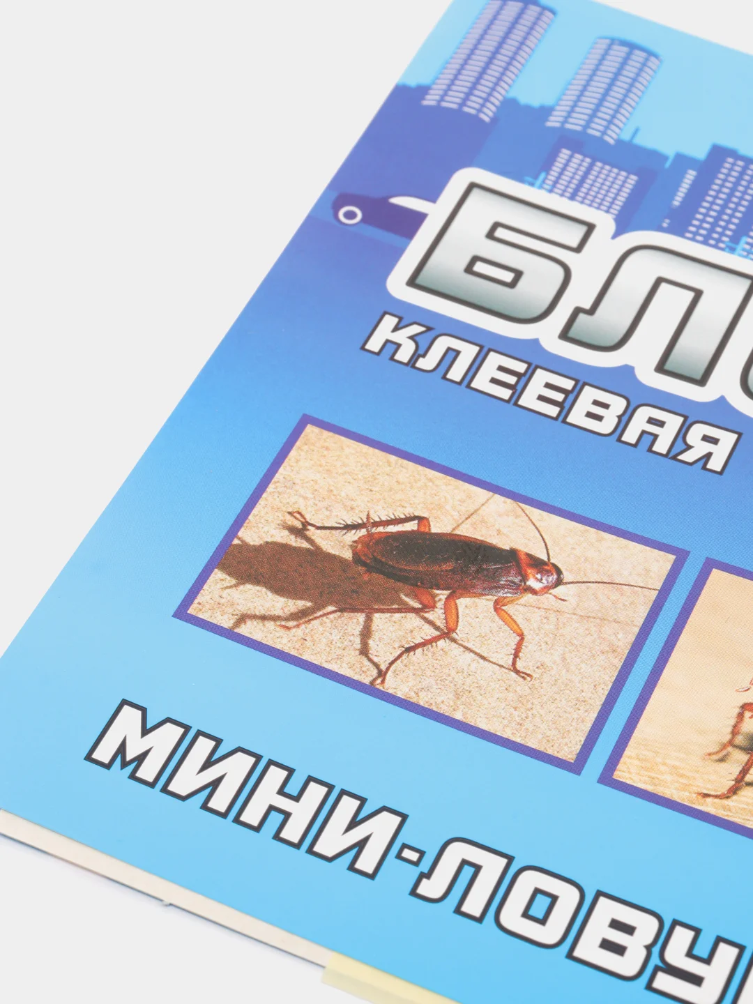 Клеевая ловушка от тараканов и домовых муравьев БЛОКБАСТЕР домик мини-ловушка 3 в 1