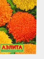 Семена Бархатцы смесь сортов "Купид"