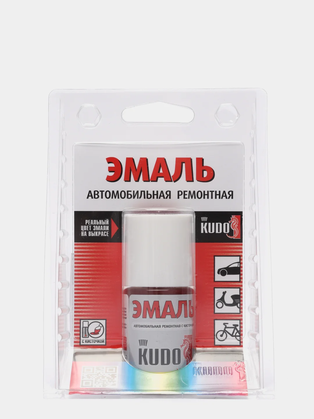 Сердолик 195 Эмаль автомобильная ремонтная с кисточкой KUDO