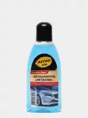 Автошампунь Golden Wax, металлик, 500 мл