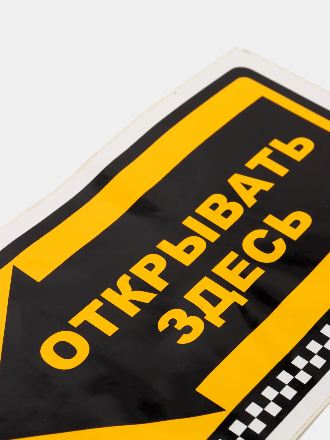 Наклейки в салон автобуса