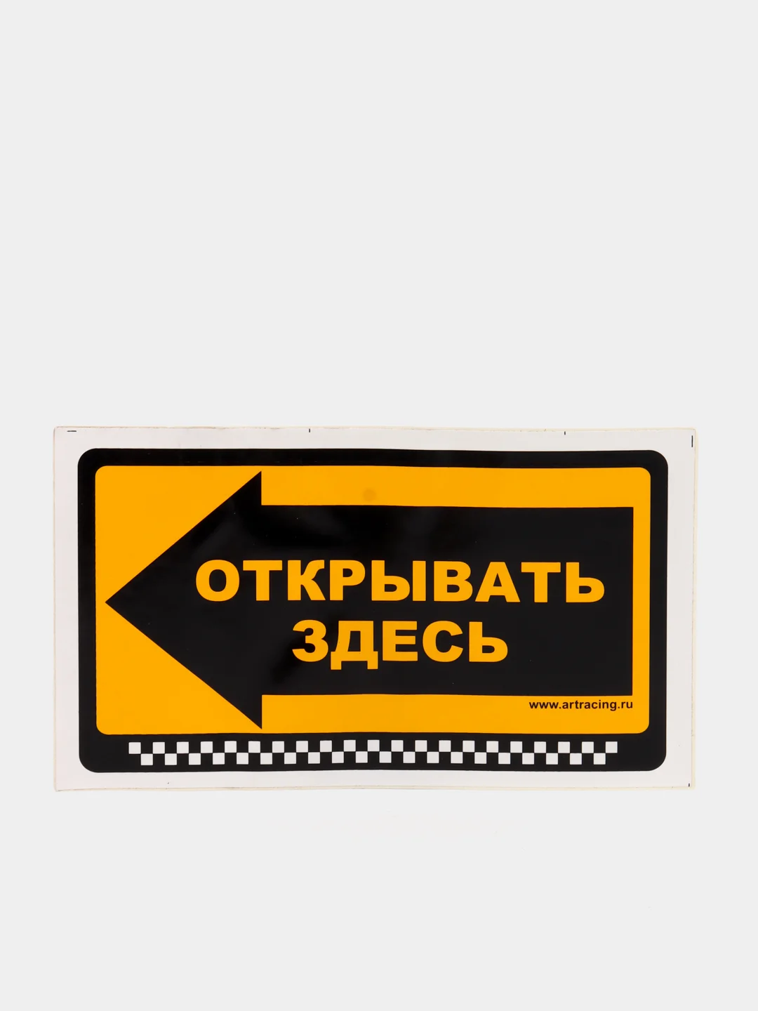 Наклейки в салон автобуса