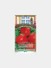 Томат "Людовик 17 " Урожай на окне, 0,1 г